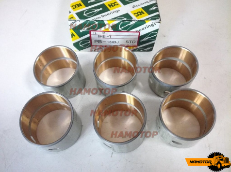 Втулка шатуна 6HE1. 6HK1.(комп-кт) PB-1643J. 8-94394-613-0/8-94391-794-1 (SIZE STD) (NDC)
